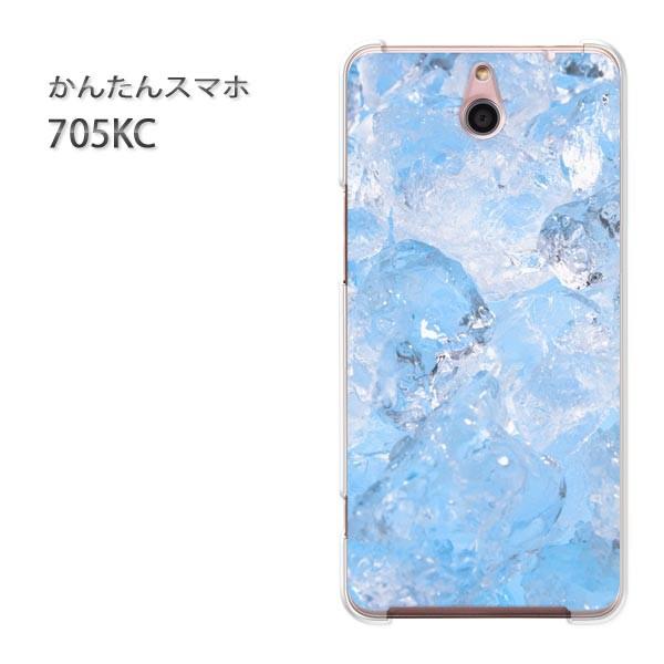 705KC �P�[�X �X�}�z�P�[�X �ȒP�X�}�z�P�[�X ���C���o�C�� �f�U�C�� �V���v���E�X(�u���[)/705kc-pc-new1516