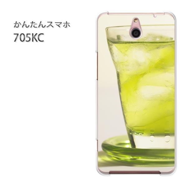 705KC �P�[�X �X�}�z�P�[�X �ȒP�X�}�z�P�[�X ���C���o�C�� �f�U�C�� �V���v���E�h�����N(�O���[��)/705kc-pc-new1517