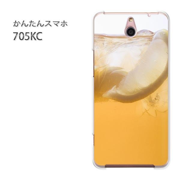705KC �P�[�X �X�}�z�P�[�X �ȒP�X�}�z�P�[�X ���C���o�C�� �f�U�C�� �V���v���E�h�����N(�I�����W)/705kc-pc-new1518