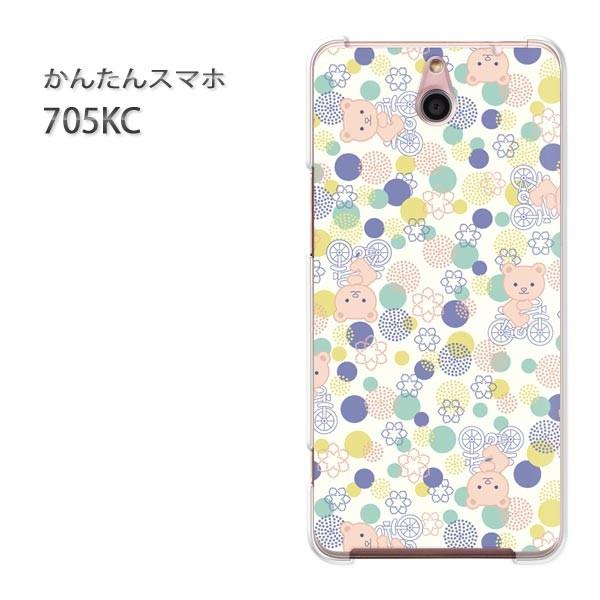  705KC P[X X}zP[X ȒPX}zP[X CoC fUC 115/705kc-PM115