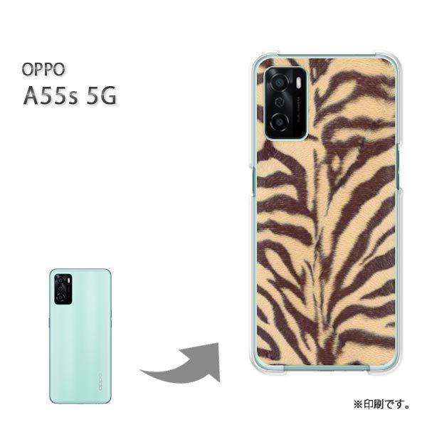 OPPO A55s 5G �J�o�[ �n�[�h�P�[�X �f�U�C�� �g�����iB�j/a55s-M707