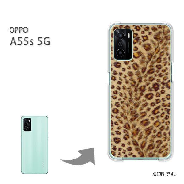 OPPO A55s 5G �J�o�[ �n�[�h�P�[�X �f�U�C�� �q���E���iD�j/a55s-M710