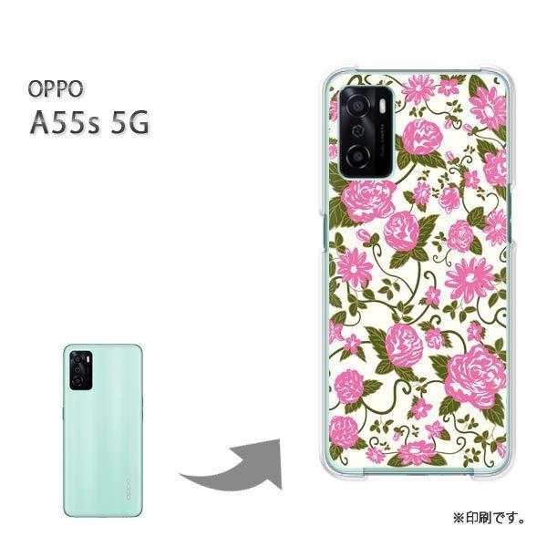 OPPO A55s 5G �J�o�[ �n�[�h�P�[�X �f�U�C�� �� �s���N/a55s-M722