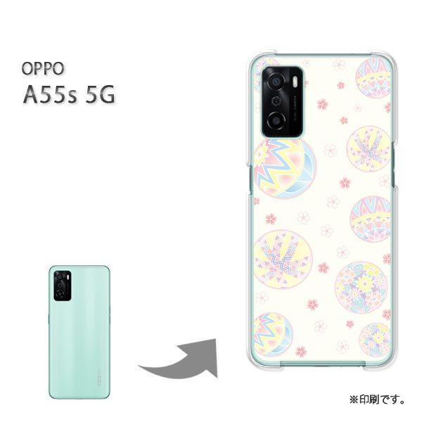 OPPO A55s 5G �J�o�[ �n�[�h�P�[�X �f�U�C�� ��܂�a��/a55s-M748