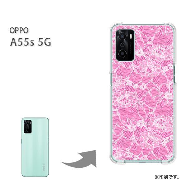 OPPO A55s 5G �J�o�[ �n�[�h�P�[�X �f�U�C�� ���[�X1�i�s���N�j/a55s-M778