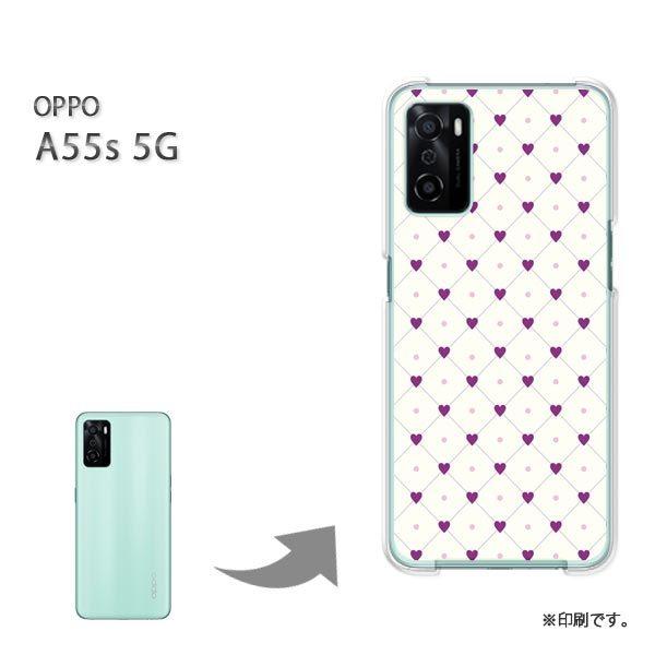 OPPO A55s 5G �J�o�[ �n�[�h�P�[�X �f�U�C�� �n�[�g�h�b�g�E��/a55s-M823
