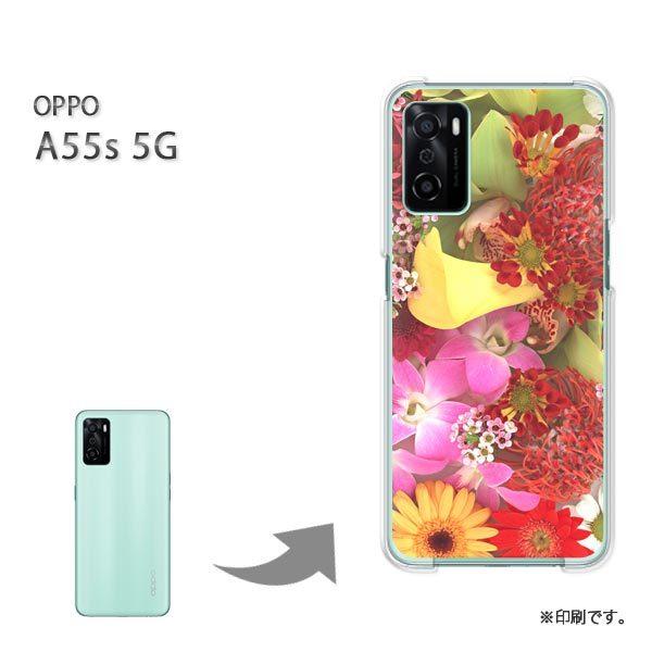 OPPO A55s 5G �J�o�[ �n�[�h�P�[�X �f�U�C�� �A�����W�����g�t�����[�iA�j/a55s-M902