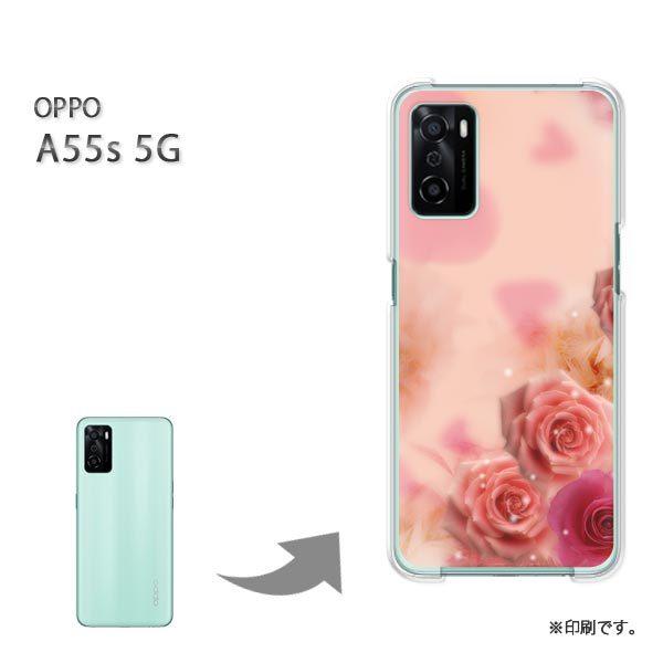 ���� OPPO A55s 5G �J�o�[ �n�[�h�P�[�X �f�U�C�� �n�[�g�E�t�����[�iA�j/a55s-M956