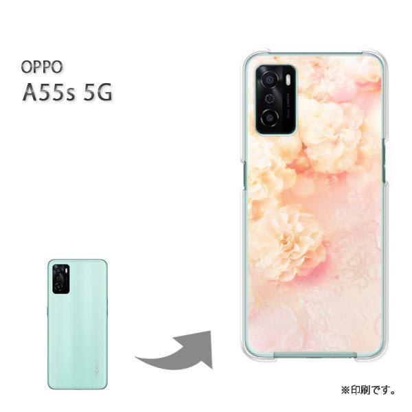 OPPO A55s 5G �J�o�[ �n�[�h�P�[�X �f�U�C�� �o���E���[�X/a55s-M973