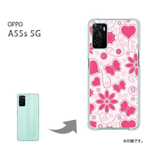 ���� OPPO A55s 5G �J�o�[ �n�[�h�P�[�X �f�U�C��  �ԁE�n�[�g(�s���N)/a55s-pc-ne005