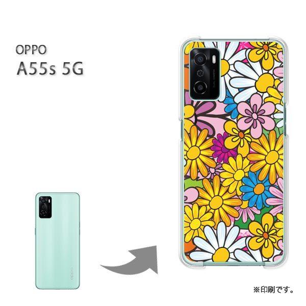 ���� OPPO A55s 5G �J�o�[ �n�[�h�P�[�X �f�U�C��  ��(�I�����W)/a55s-pc-ne009