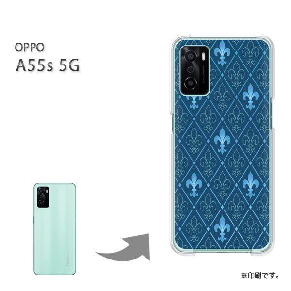 OPPO A55s 5G �J�o�[ �n�[�h�P�[�X �f�U�C��  �V���v���E�����̖��(�u���[)/a55s-pc-ne021