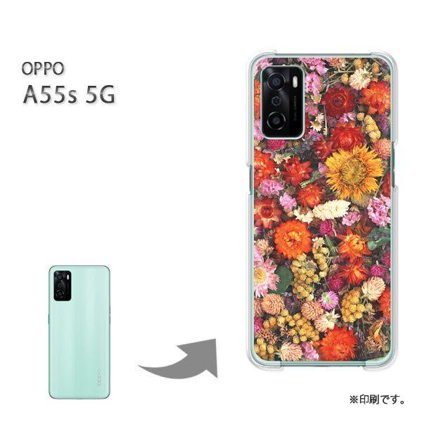 OPPO A55s 5G �J�o�[ �n�[�h�P�[�X �f�U�C��  ��(��)/a55s-pc-ne024
