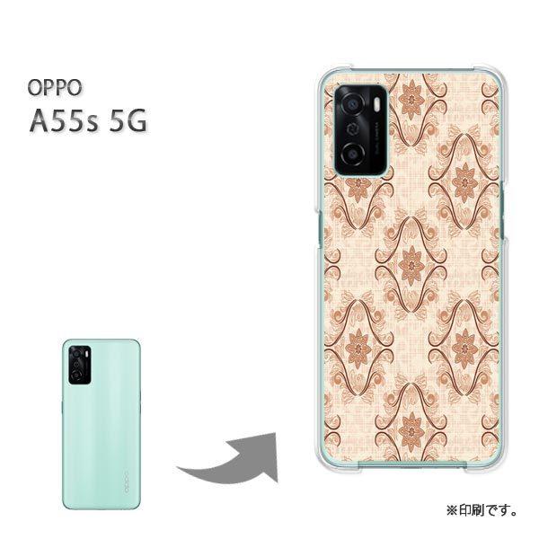 OPPO A55s 5G �J�o�[ �n�[�h�P�[�X �f�U�C��  �V���v��(�x�[�W��)/a55s-pc-ne025