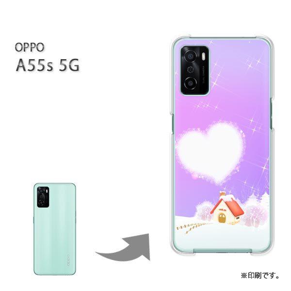 OPPO A55s 5G �J�o�[ �n�[�h�P�[�X �f�U�C��  �~�E�n�[�g(��)/a55s-pc-ne099