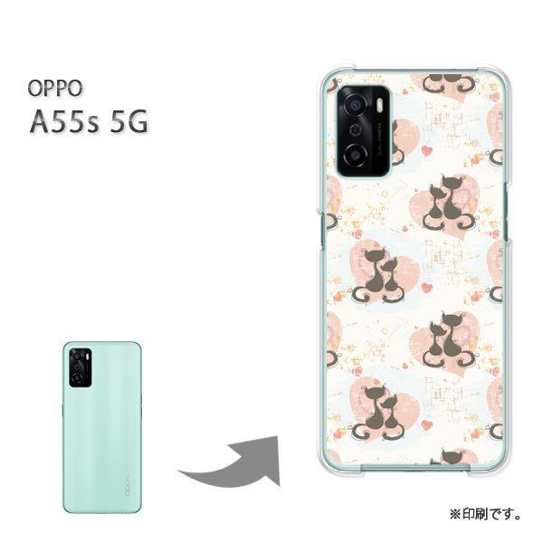 OPPO A55s 5G �J�o�[ �n�[�h�P�[�X �f�U�C��  �n�[�g�E�L�E����(�s���N)/a55s-pc-ne106