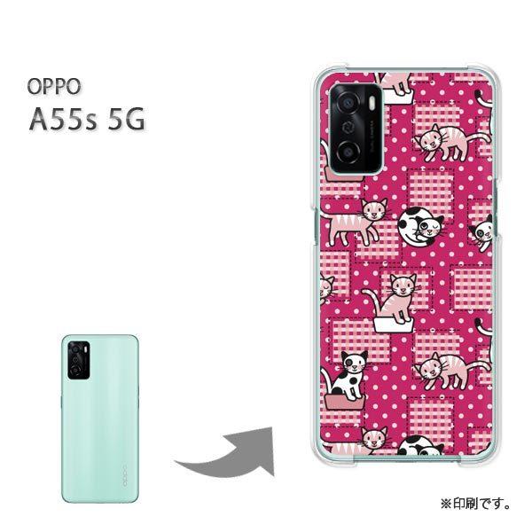 ���� OPPO A55s 5G �J�o�[ �n�[�h�P�[�X �f�U�C��  �����E�L(�s���N)/a55s-pc-ne120