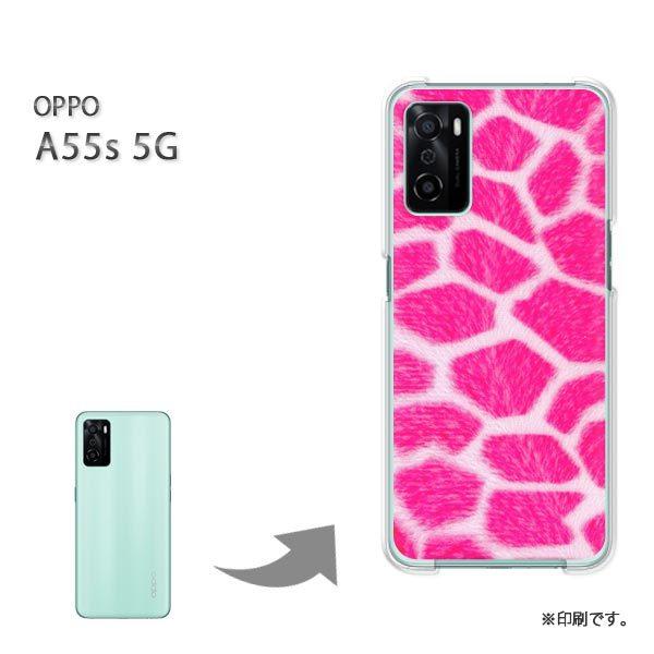 OPPO A55s 5G �J�o�[ �n�[�h�P�[�X �f�U�C��  �L�����E����(�s���N)/a55s-pc-ne185