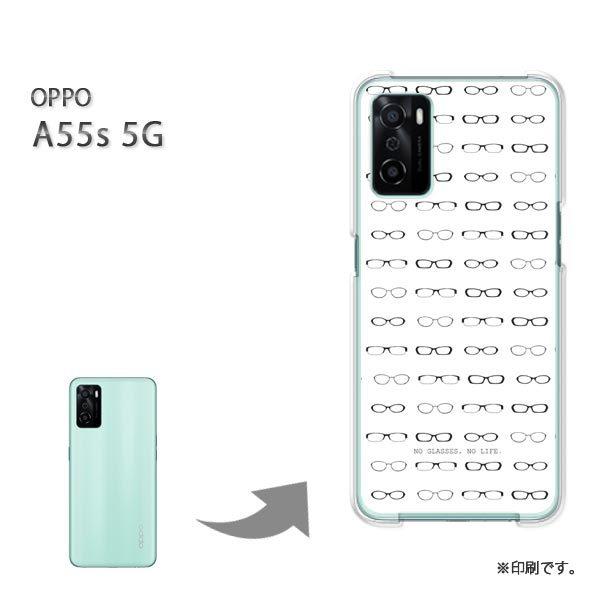  OPPO A55s 5G Jo[ n[hP[X fUC  KlEVvEhbgij/a55s-pc-ne262