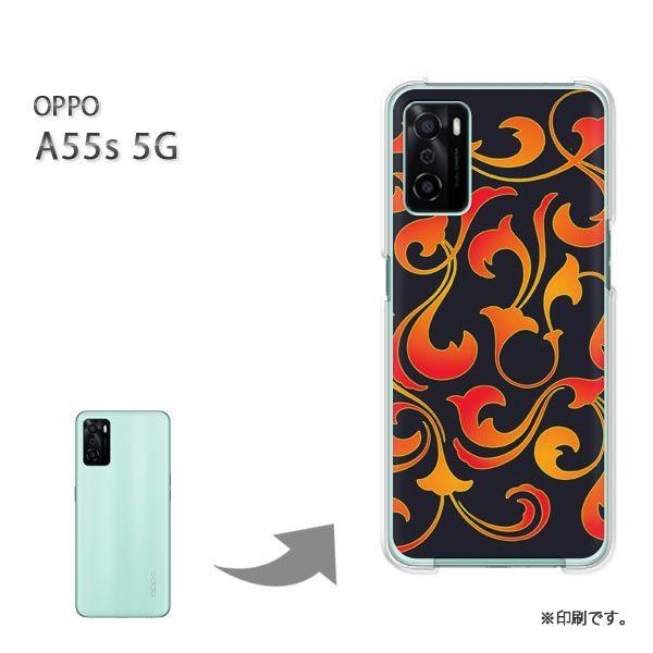 OPPO A55s 5G �J�o�[ �n�[�h�P�[�X �f�U�C��  �g���C�o���E�V���v���i���j/a55s-pc-ne411