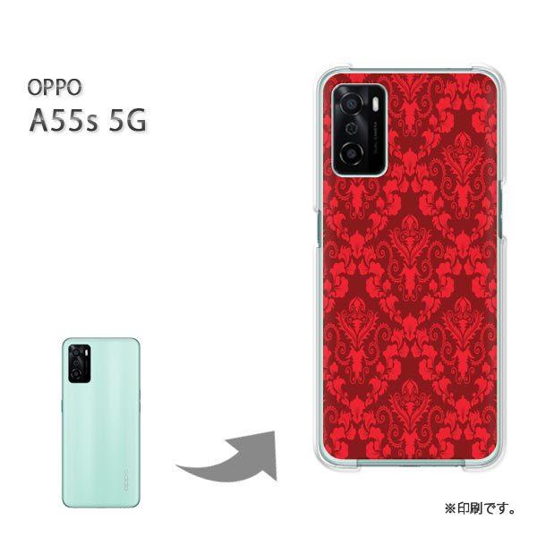 OPPO A55s 5G �J�o�[ �n�[�h�P�[�X �f�U�C�� �V���v��(��)/a55s-pc-new0125