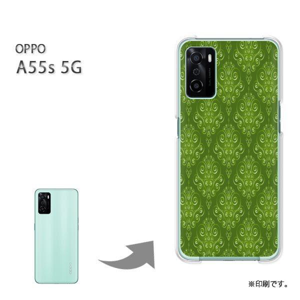 OPPO A55s 5G �J�o�[ �n�[�h�P�[�X �f�U�C�� �V���v��(�O���[��)/a55s-pc-new0130