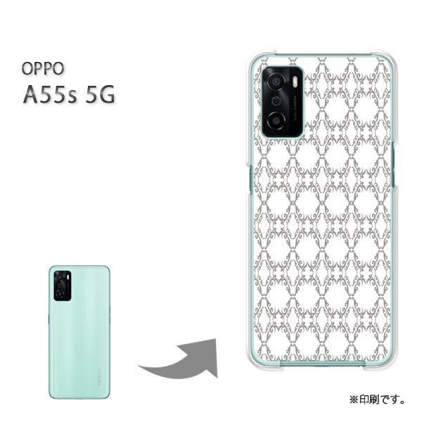 OPPO A55s 5G �J�o�[ �n�[�h�P�[�X �f�U�C�� �V���v��(���E�O���[)/a55s-pc-new0155