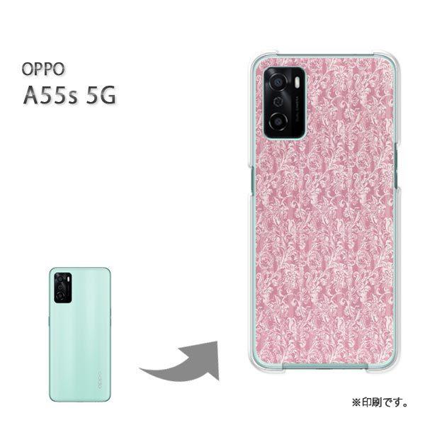 OPPO A55s 5G �J�o�[ �n�[�h�P�[�X �f�U�C�� �V���v��(�s���N)/a55s-pc-new0239