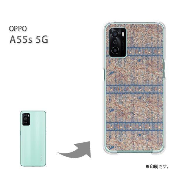 OPPO A55s 5G �J�o�[ �n�[�h�P�[�X �f�U�C�� �{�[�_�[(�u���E���E�u���[)/a55s-pc-new0304