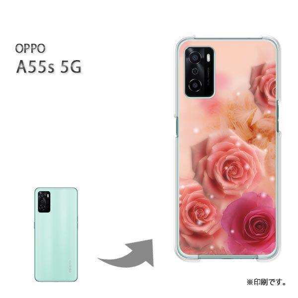 OPPO A55s 5G �J�o�[ �n�[�h�P�[�X �f�U�C�� �ԁE�o��(�s���N)/a55s-pc-new0425