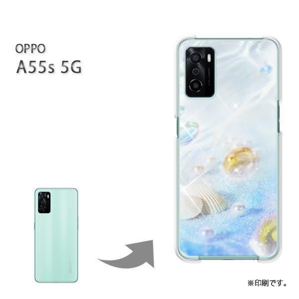 OPPO A55s 5G �J�o�[ �n�[�h�P�[�X �f�U�C�� �āE�V���v���E�C�E�p�[��(�u���[)/a55s-pc-new0437