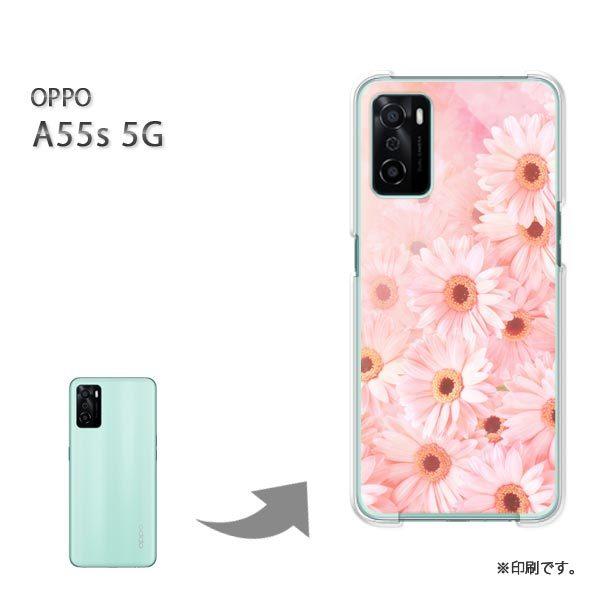 OPPO A55s 5G �J�o�[ �n�[�h�P�[�X �f�U�C�� �ԁE�K�[�x��(�s���N)/a55s-pc-new0442