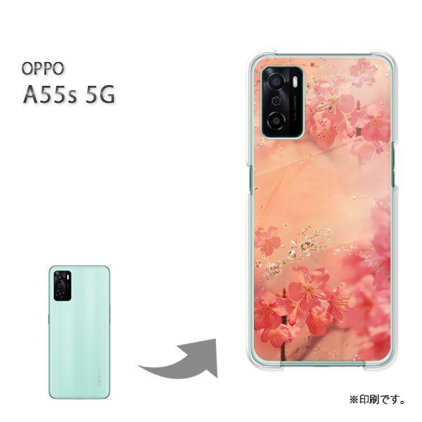 OPPO A55s 5G �J�o�[ �n�[�h�P�[�X �f�U�C�� �ԁE���i�ԁE�I�����W)/a55s-pc-new0445