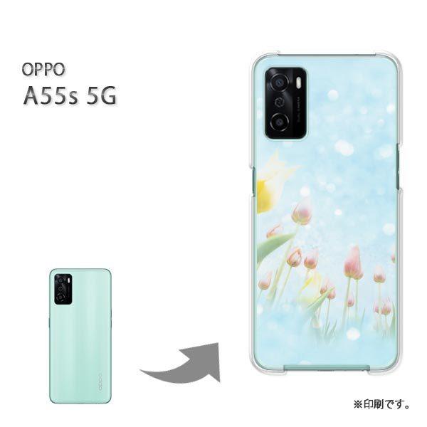 OPPO A55s 5G �J�o�[ �n�[�h�P�[�X �f�U�C�� �ԁE�`���[���b�v(�u���[�E��)/a55s-pc-new0453