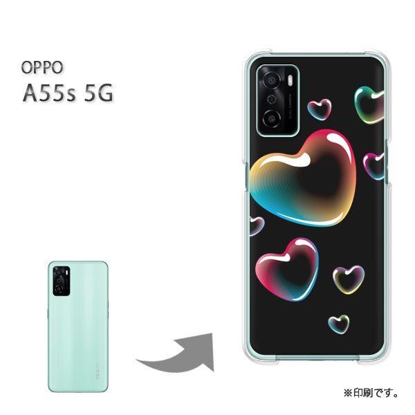 OPPO A55s 5G �J�o�[ �n�[�h�P�[�X �f�U�C�� �n�[�g(��)/a55s-pc-new0560