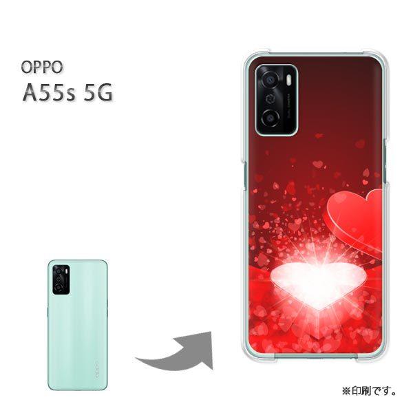 OPPO A55s 5G �J�o�[ �n�[�h�P�[�X �f�U�C�� �n�[�g(��)/a55s-pc-new0562