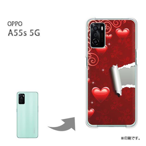 OPPO A55s 5G �J�o�[ �n�[�h�P�[�X �f�U�C�� �n�[�g(��)/a55s-pc-new0565