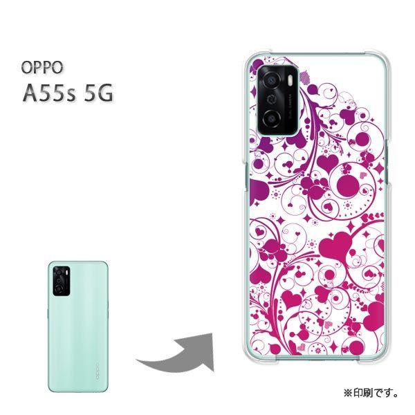 OPPO A55s 5G �J�o�[ �n�[�h�P�[�X �f�U�C�� �n�[�g(��)/a55s-pc-new0567