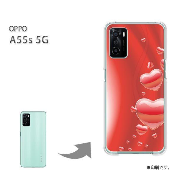 ���� OPPO A55s 5G �J�o�[ �n�[�h�P�[�X �f�U�C�� �n�[�g(��)/a55s-pc-new0568