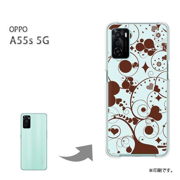 ���� OPPO A55s 5G �J�o�[ �n�[�h�P�[�X �f�U�C�� �n�[�g(�u���[)/a55s-pc-new0581