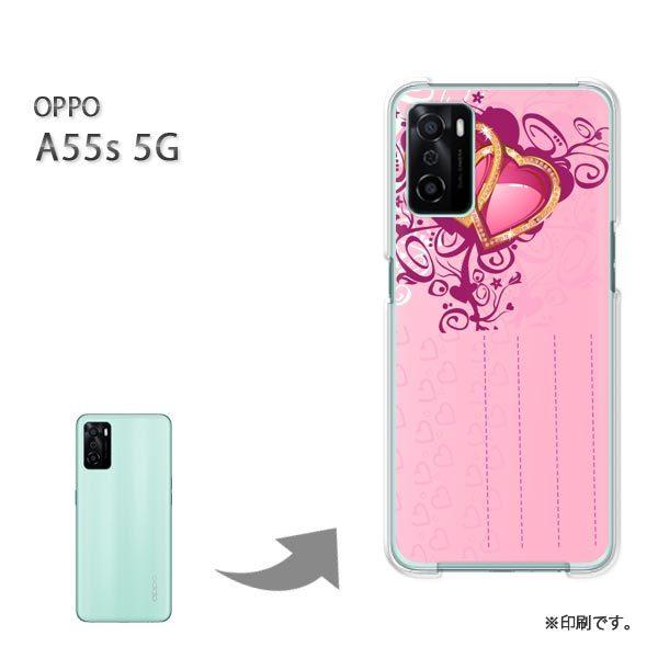 ���� OPPO A55s 5G �J�o�[ �n�[�h�P�[�X �f�U�C�� �n�[�g(�s���N)/a55s-pc-new0613