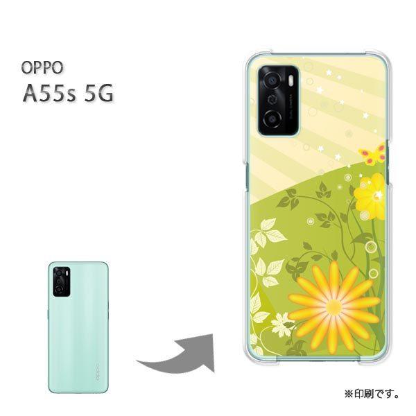 OPPO A55s 5G �J�o�[ �n�[�h�P�[�X �f�U�C�� ��(�O���[��)/a55s-pc-new0626