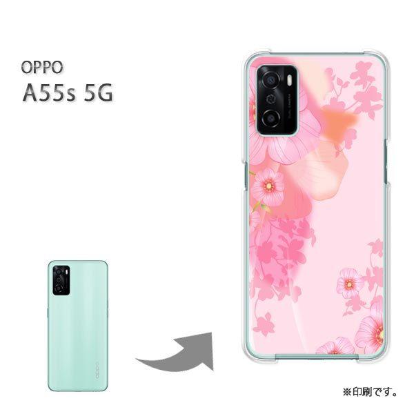 OPPO A55s 5G �J�o�[ �n�[�h�P�[�X �f�U�C�� ��(�s���N)/a55s-pc-new0667
