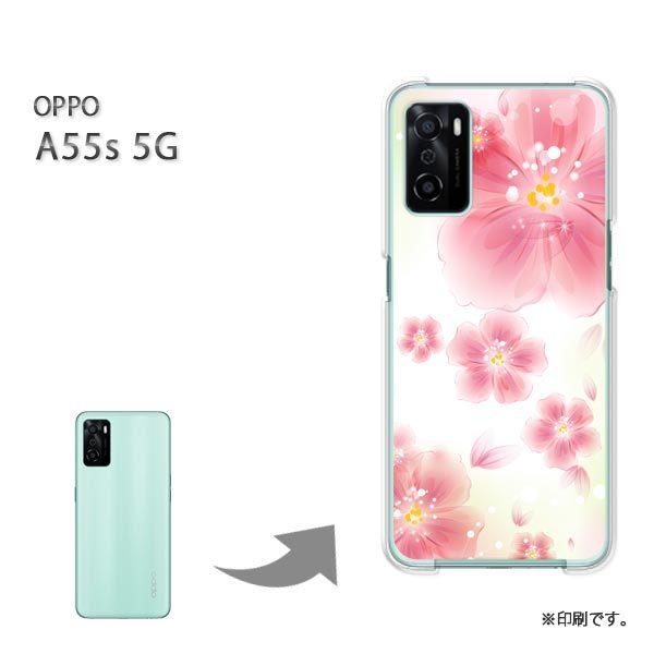 OPPO A55s 5G �J�o�[ �n�[�h�P�[�X �f�U�C�� ��(�s���N)/a55s-pc-new0672