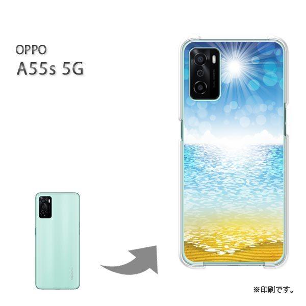 OPPO A55s 5G �J�o�[ �n�[�h�P�[�X �f�U�C�� �āE�V���v���E�C(�u���[)/a55s-pc-new0775