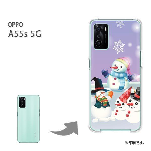 OPPO A55s 5G �J�o�[ �n�[�h�P�[�X �f�U�C�� �~�E�V���v���E�Ⴞ��܁E����(��)/a55s-pc-new0832