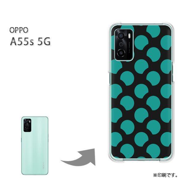 OPPO A55s 5G �J�o�[ �n�[�h�P�[�X �f�U�C�� �h�b�g(���E�O���[��)/a55s-pc-new0923