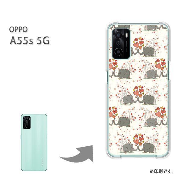 ���� OPPO A55s 5G �J�o�[ �n�[�h�P�[�X �f�U�C�� �����E�]�E�E�n�[�g(�x�[�W��)/a55s-pc-new0932
