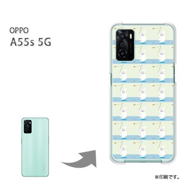 OPPO A55s 5G �J�o�[ �n�[�h�P�[�X �f�U�C�� �����E�E�T�M(�O���[��)/a55s-pc-new0958