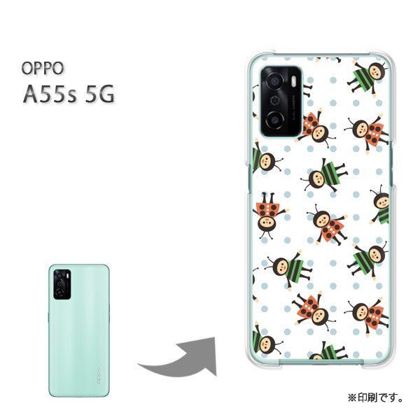 ���� OPPO A55s 5G �J�o�[ �n�[�h�P�[�X �f�U�C�� �L����(��)/a55s-pc-new0962